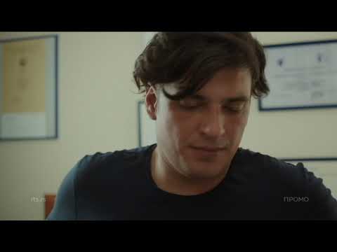 Jutro će promeniti sve, 4. ep: Nestanak