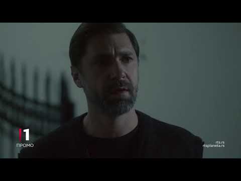 Serija "Tajne vinove loze", 22.epizoda