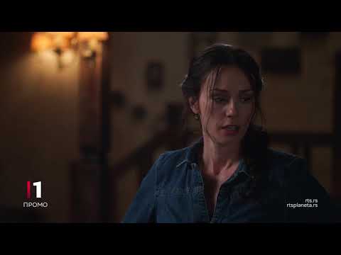 Serija "Tajne vinove loze", 10.epizoda