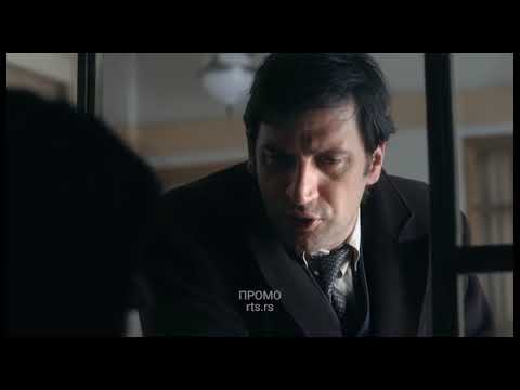 Senke nad Balkanom, epizoda 3