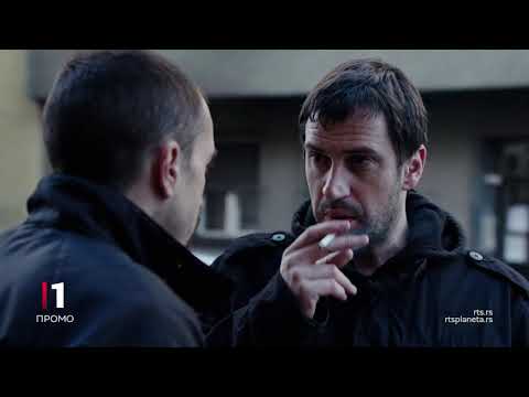 Močvara, 4. epizoda