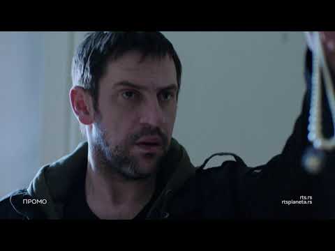 Močvara, 07. epizoda