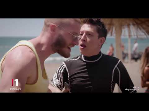 Biser Bojane 2, 4. epizoda