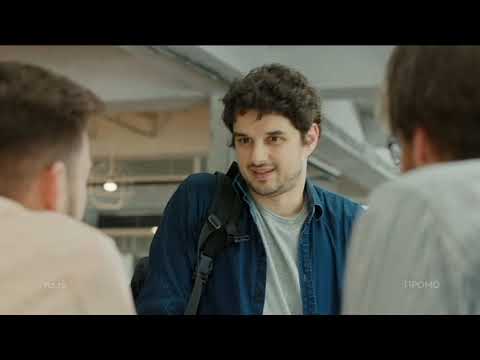 Jutro će promeniti sve, 5. ep: Pukotine