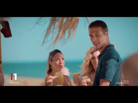 Biser Bojane 2, 6. epizoda