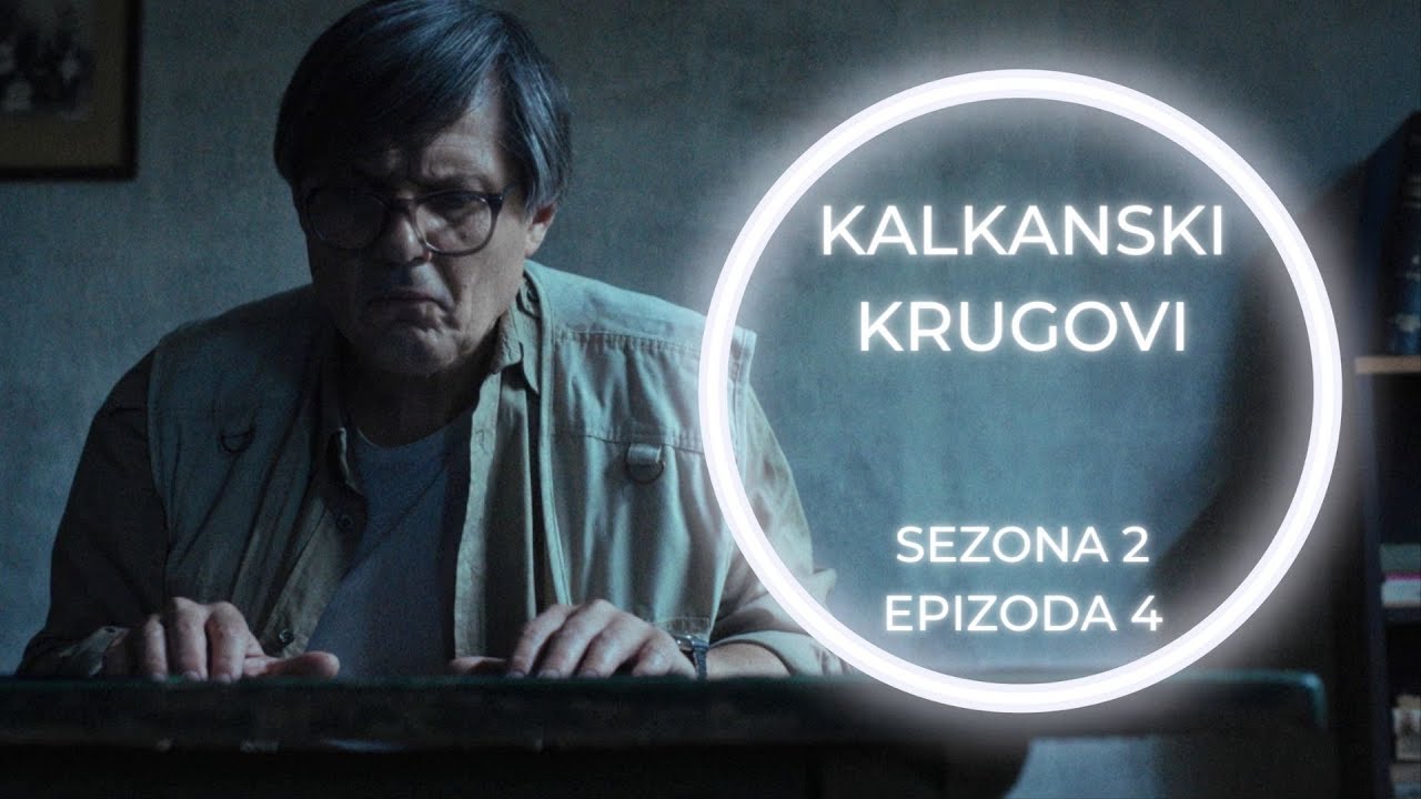 Kalkanski krugovi 2. sezona 4. epizoda - Policija vodi istragu! Stariji Gedora upada u bunar!