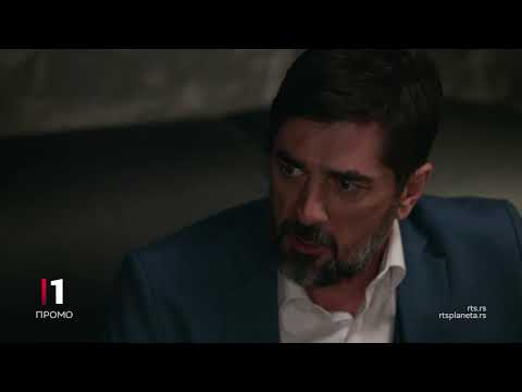 Serija "Tajne vinove loze", 08.epizoda