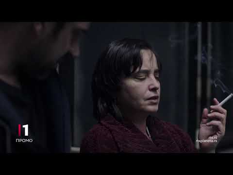 Močvara, 3. epizoda