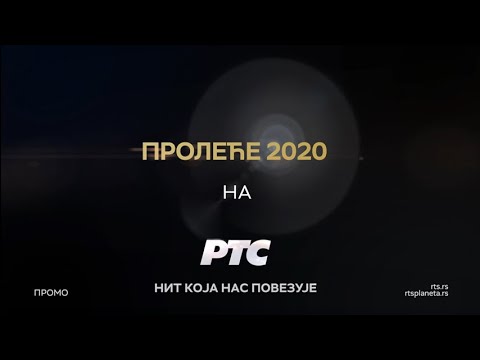 Proleće 2020. na RTS-u