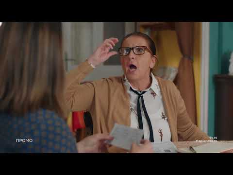 Serija "Radio Mileva", uskoro, tizer 1