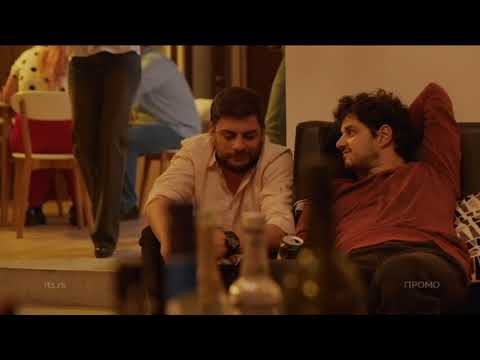 Jutro će promeniti sve, 3. ep: Useljenje