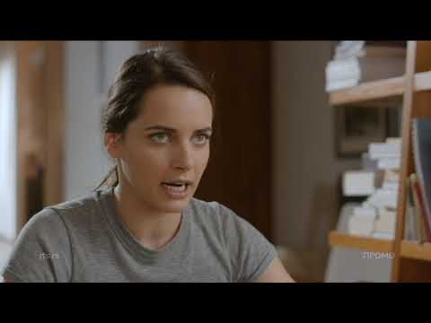 Jutro će promeniti sve, 7. ep: Marlena