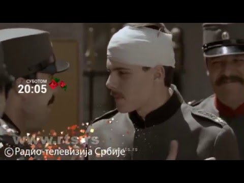 Čizmaši, dvanaesta epizoda, subota 2. januar 2016. trejler 1