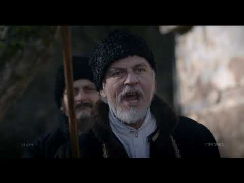 "Koreni", RTS 1,  večeras u 20.00h