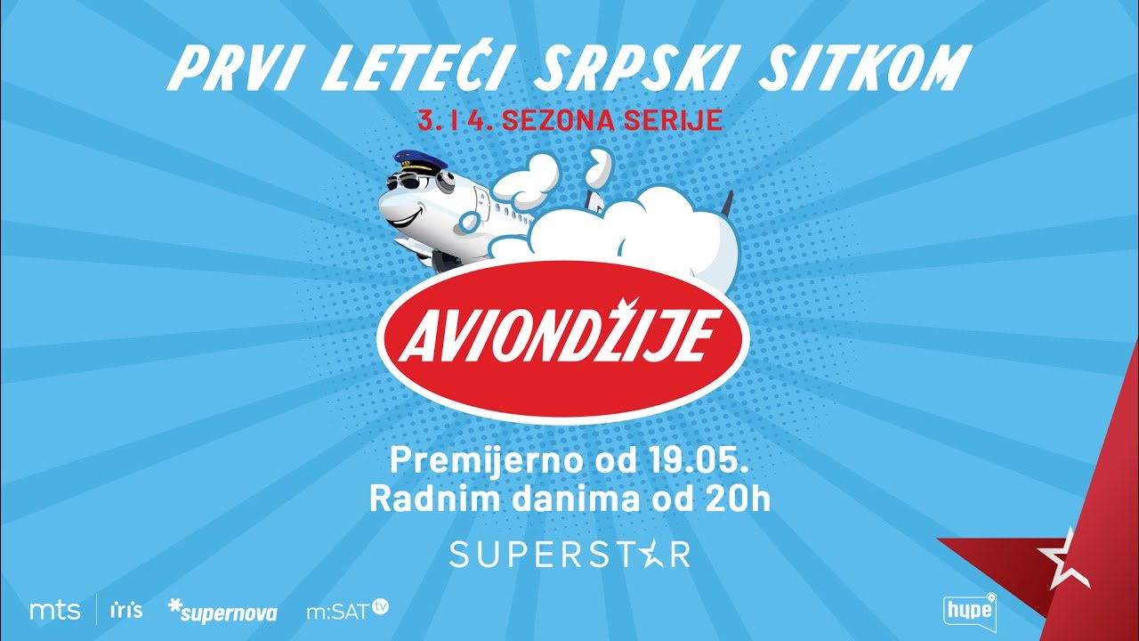 AVIONDŽIJE  | ZVANIČNI TREJLER