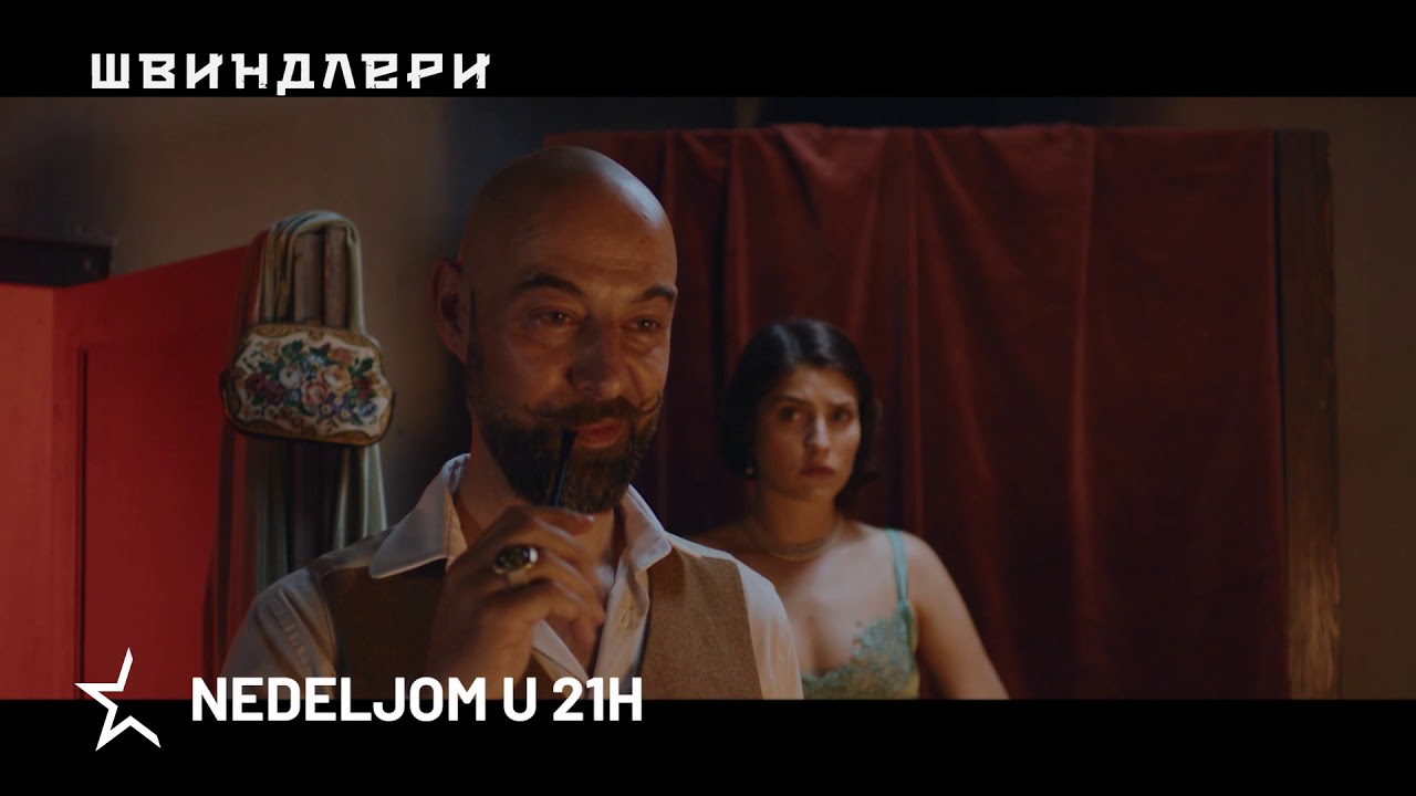 ŠVINDLERI: 3. epizoda samo na SUPERSTAR TV!