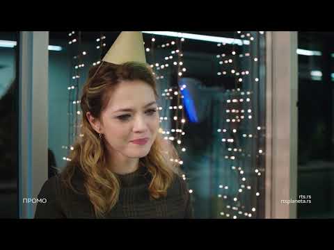 Serija "Mama i tata se igraju rata", od 17. oktobra na RTS 1, tizer 2