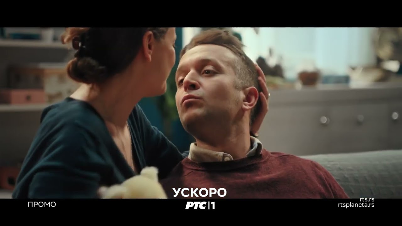 Serija ''Lako je Raletu'', uskoro na RTS 1!