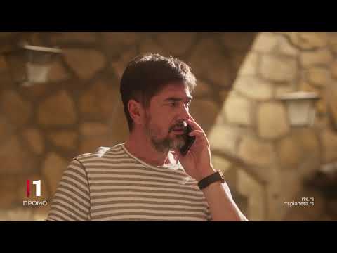 Druga sezona "Tajne vinove loze", 11. epizoda