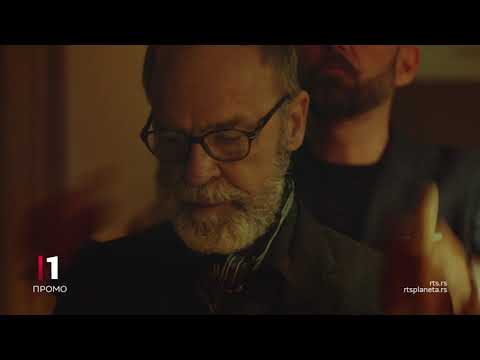 Serija "Beležnica profesora Miškovića",  11. i 12. epizoda