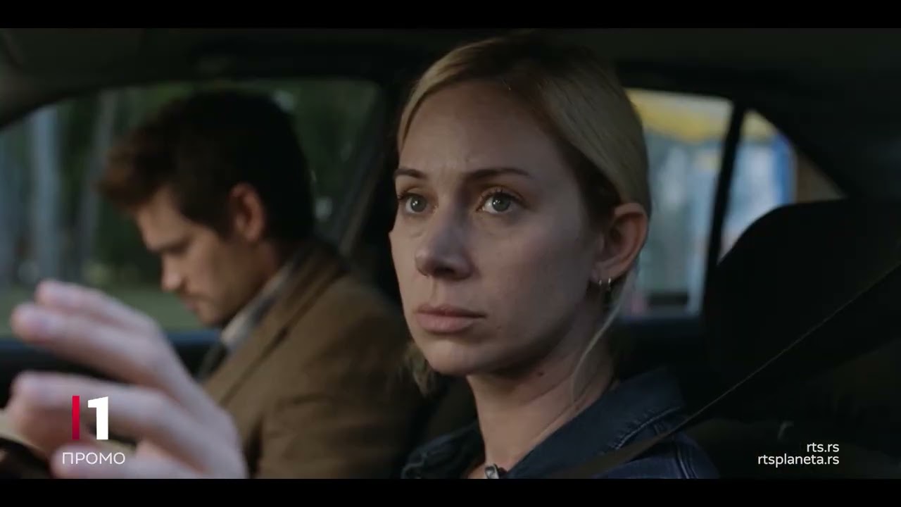 Serija "Kljun", 4. epizoda