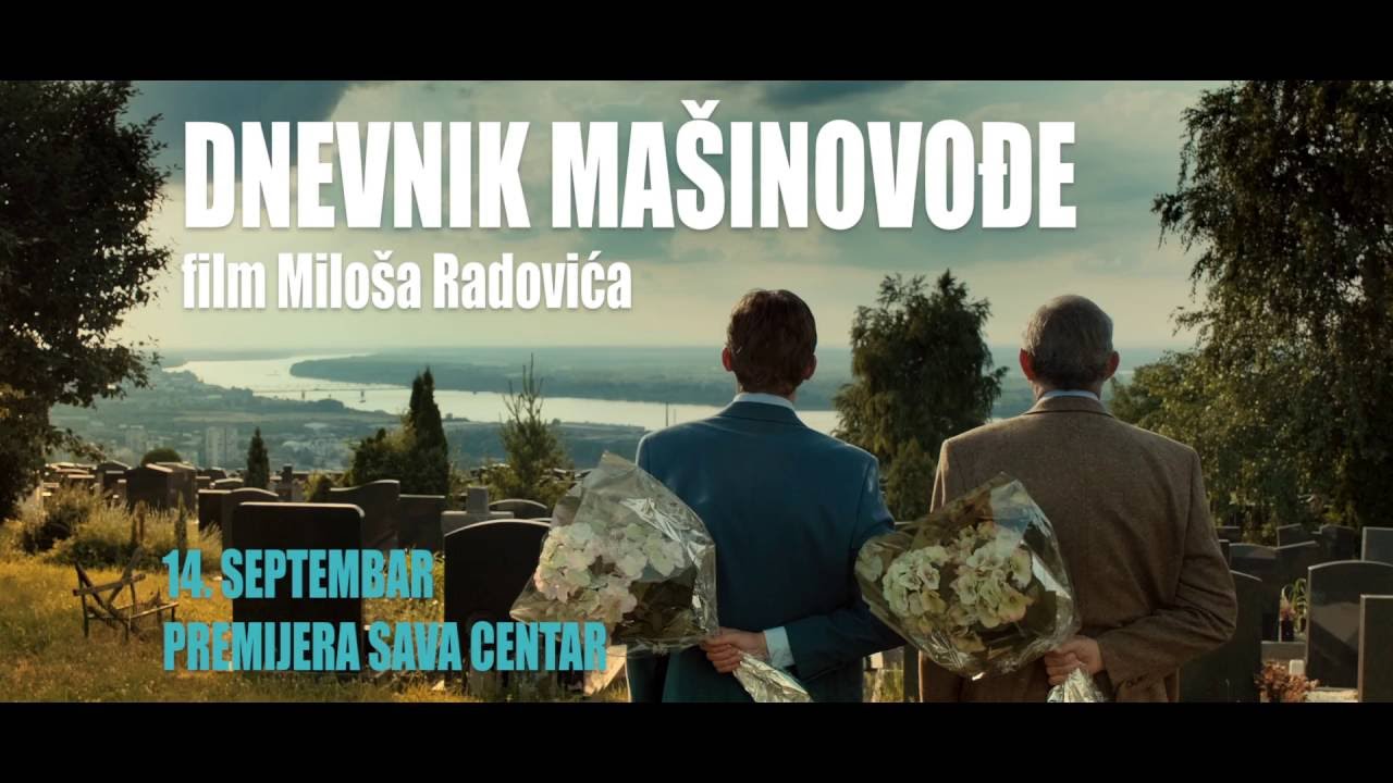 DNEVNIK MASINOVODJE  OFFICIAL TRAILER 2