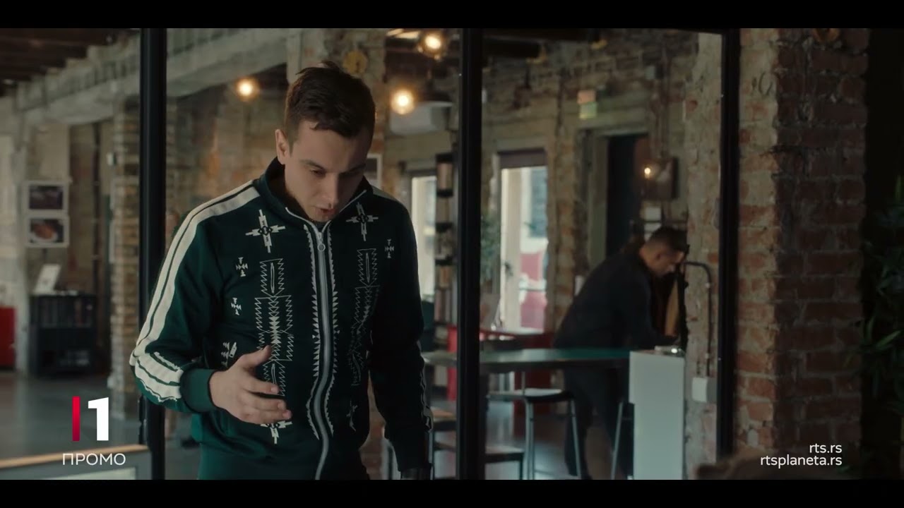 Serija ''U klinču'', 12. epizoda