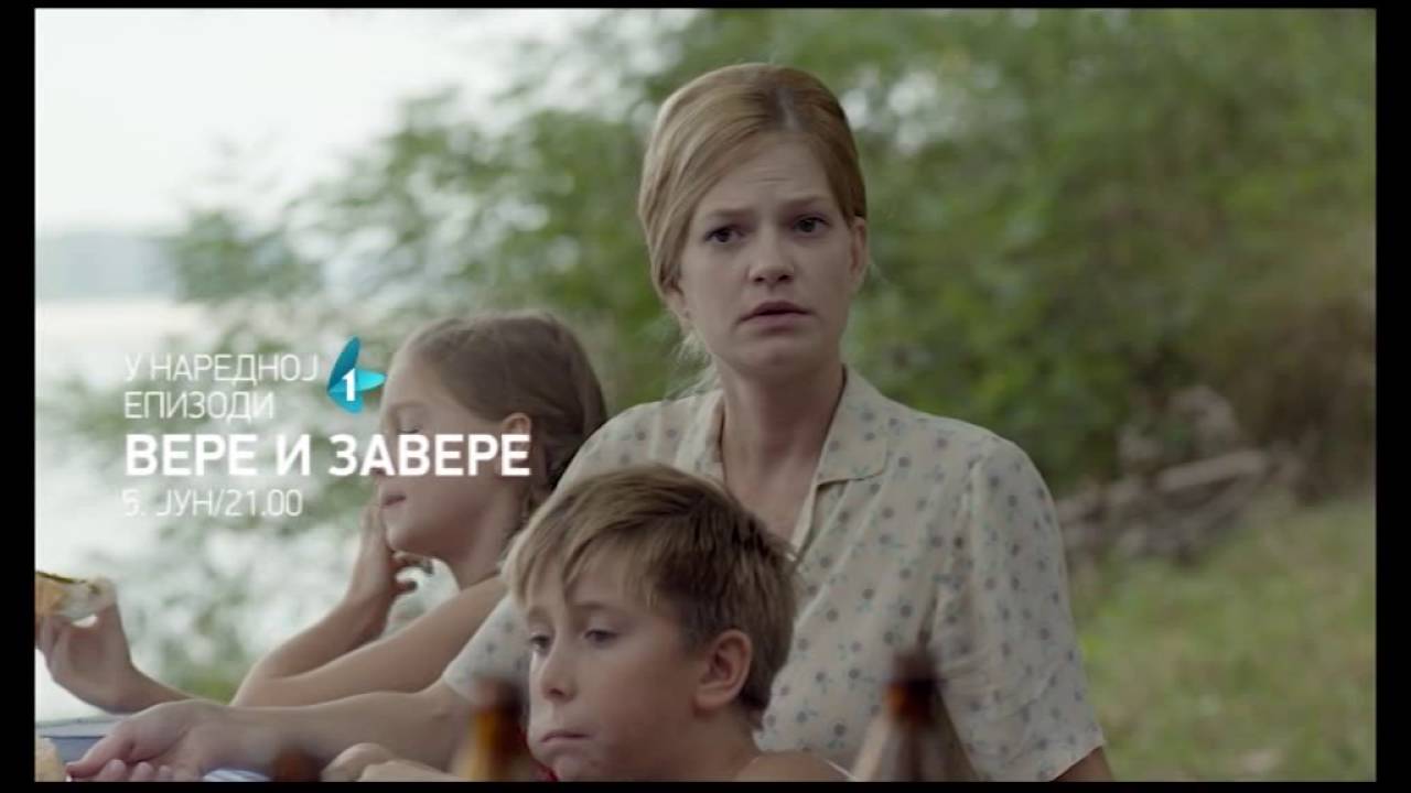 Vere i zavere - 12. epizoda | 05.06.2016.
