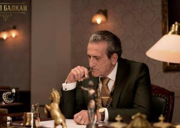 Hotel Balkan od 21.9. na RTS-u