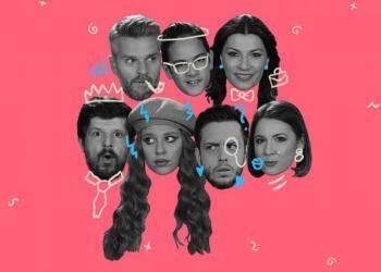 NEKI BOLJI LJUDI SUPERSTAR TV