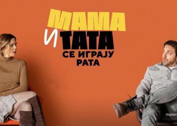 Mama i tata se igraju rata 1. epizoda