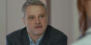 Žigosani u reketu Sezona 2 Epizoda 25 Nova S