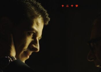 12 REČI Superstar TV Vikendom 21h