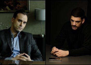 Državni službenik sezona 2 epizoda 12