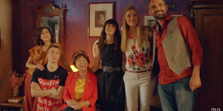 "SLUČAJ PORODICE BOŠKOVIĆ"