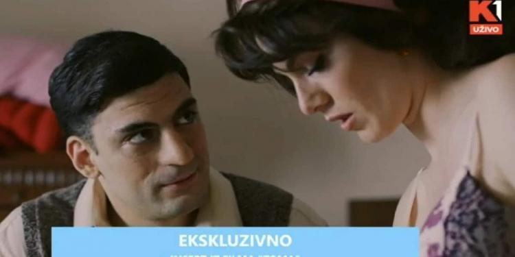 Filma TOMA video
