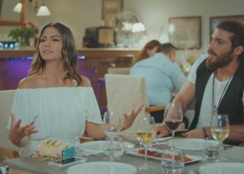 Sanjalica Epizoda 12