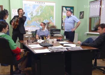 Državni posao