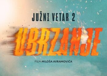 Južni vetar 2 Ubrzanje