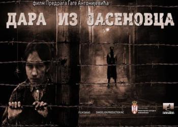 Dara iz Jasenovca /