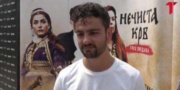 Nedim Nezirović Nečista krv
