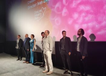 Vreme zla / Premijera