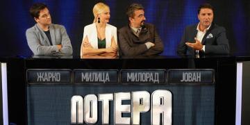 Deveta sezona kviza Potera