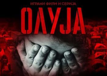 Film i serija Oluja Tizer