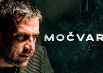 Močvara Superstar 2