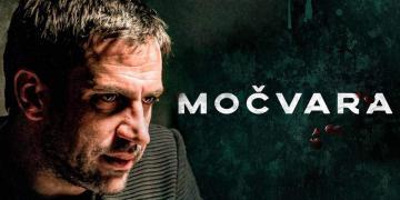 Močvara Superstar 2