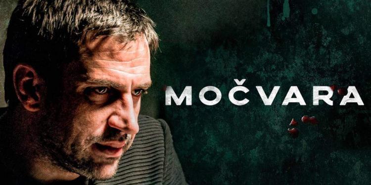 Močvara Superstar 2