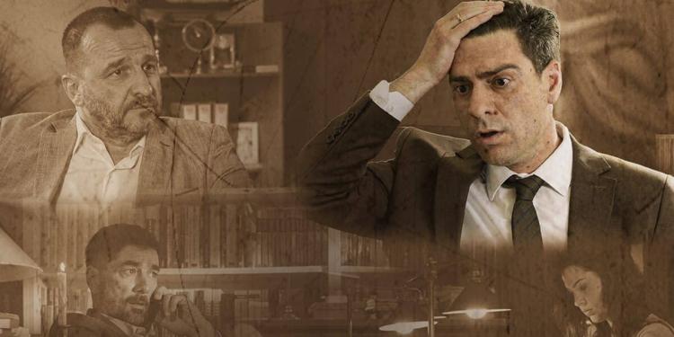 Junaci našeg doba 2