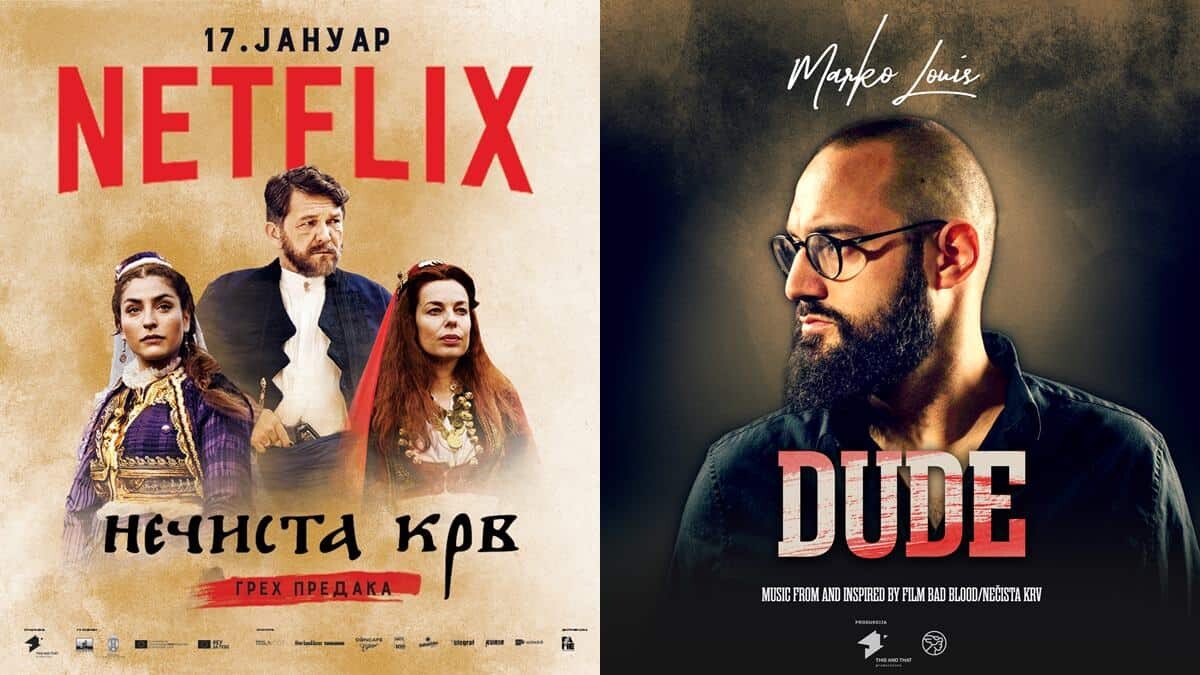 "Nečista krv" od 17. januara na Netflixu, i premijera singla "Dude" Marka Louisa 1 „Nečista krv“ od 17. januara na Netflixu, i premijera singla „Dude“ Marka Louisa
