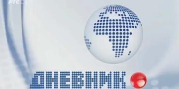 Pogledajte novi studio najgledanije informative u zemlji!